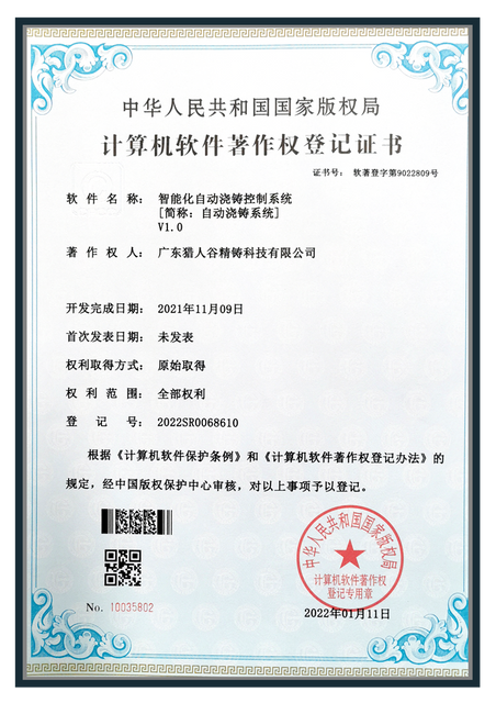 pendakap panel fotovoltaik