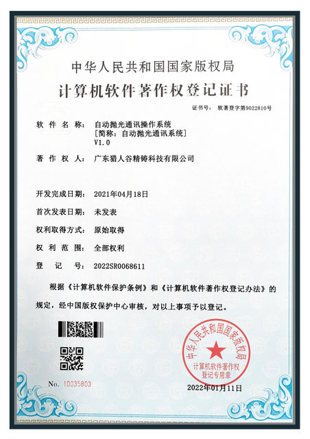 sokongan fotovoltaik