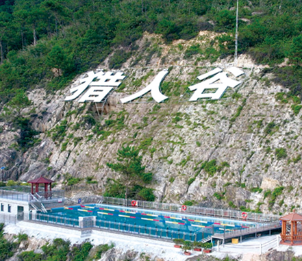 Aloi Kelengkapan paip