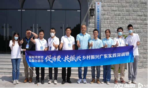 transduser fotovoltaik